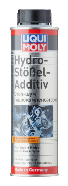 Стоп-шум гидрокомпенсаторов Hydro-Stossel-Additiv