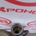 Горловина топливного бака Б/У