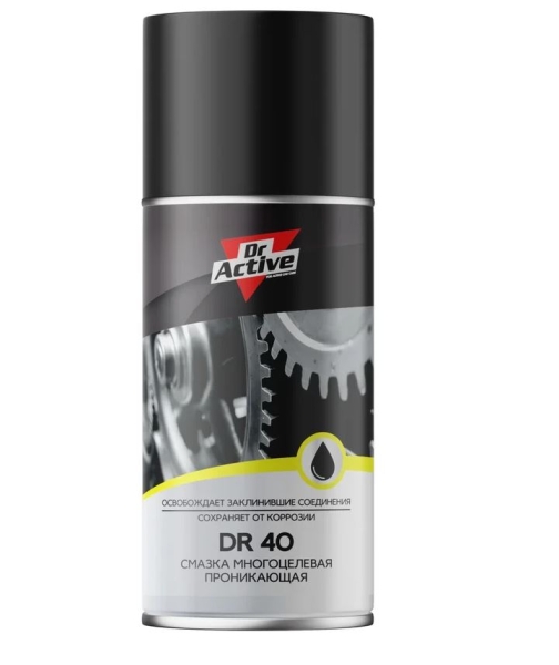 Смазка DR 40