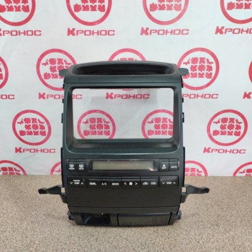 Блок управления климат-контролем Б/У