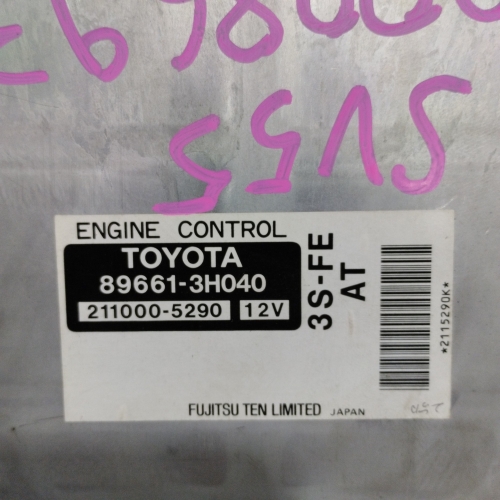 Блок управления EFI