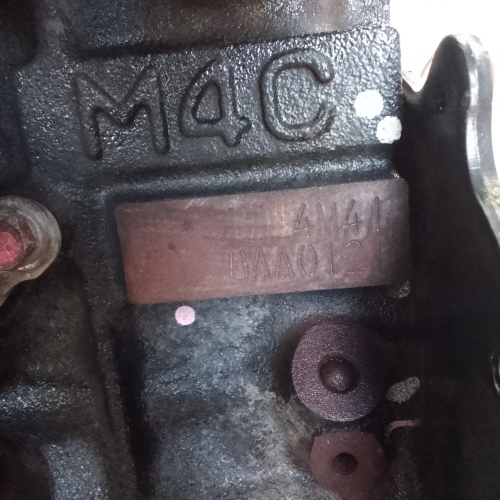 Двигатель без навесного Б/У