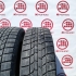 Шины зимние комплект 4 штуки Б/У
