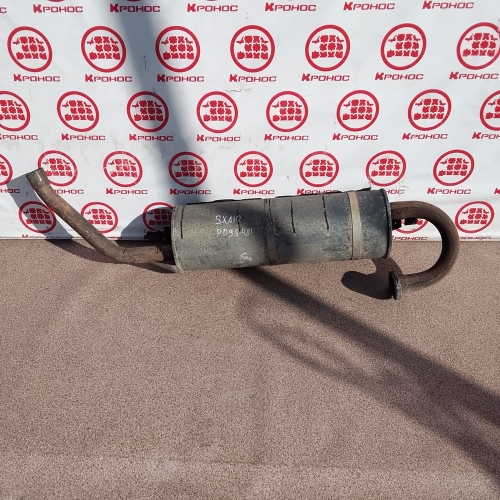 Глушитель бочка Б/У