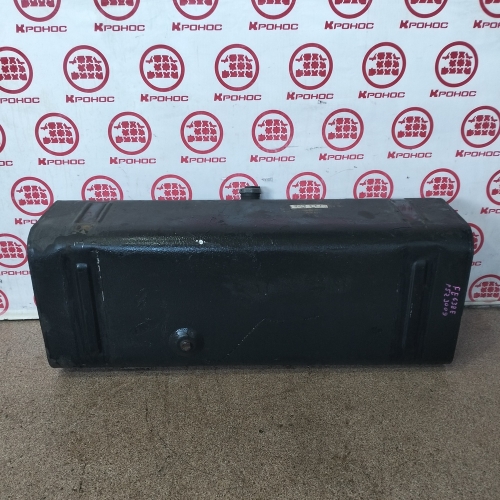 Топливный бак Б/У