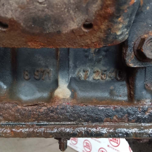 Двигатель без навесного Б/У