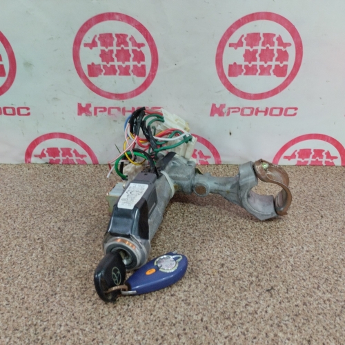 Замок зажигания Б/У