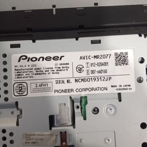 Автомагнитола Б/У