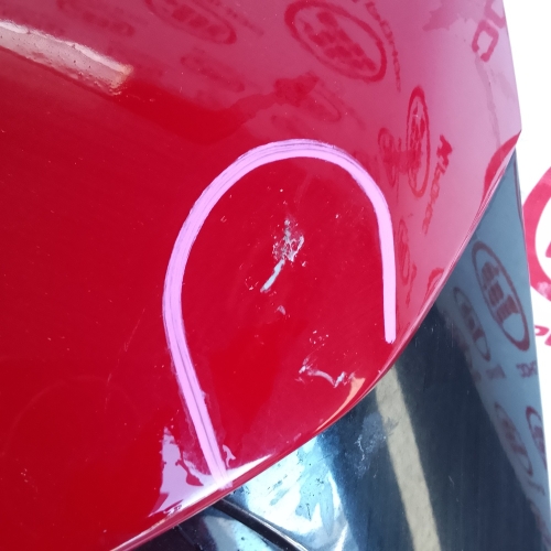 Дверь 5-я Б/У