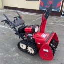 HONDA HS760