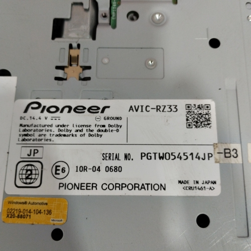 Автомагнитола Б/У