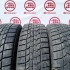 Шины зимние комплект 4 штуки Б/У