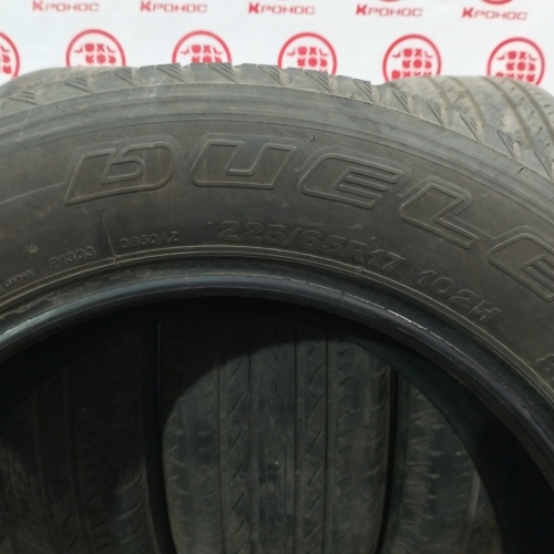 Шины летние комплект 4 штуки Б/У