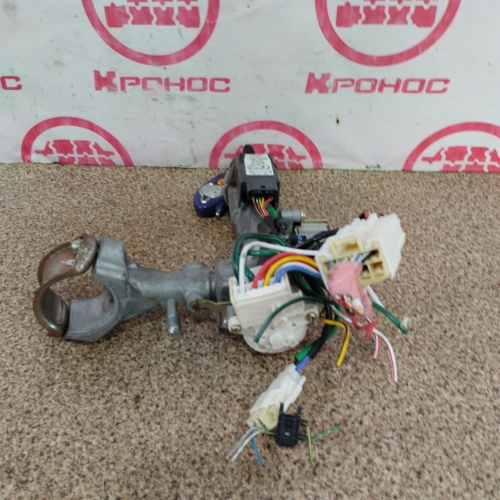 Замок зажигания Б/У