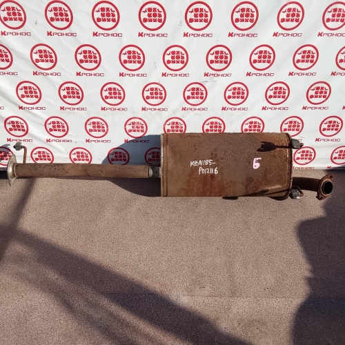 Глушитель бочка Б/У