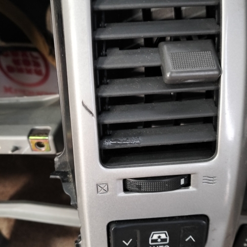 Торпеда с подушкой безопасности Б/У