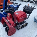 HONDA HSS117Oi