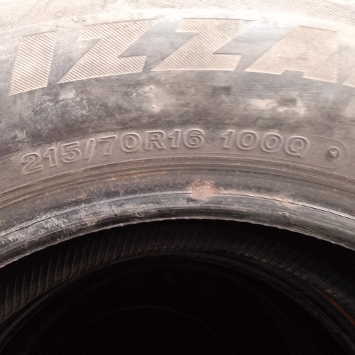 Шины зимние комплект 4 штуки Б/У