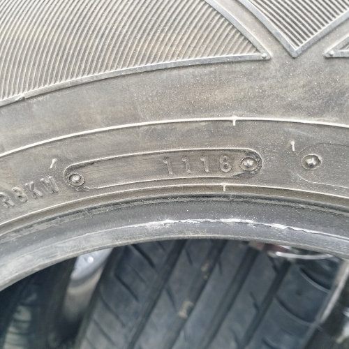 Шины летние комплект 4 штуки Б/У