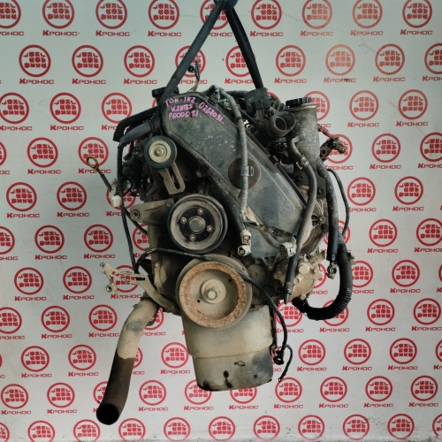 Двигатель без навесного Б/У