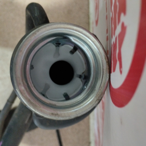 Горловина топливного бака Б/У