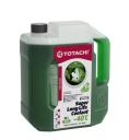 Антифриз Super Long Life Coolant
