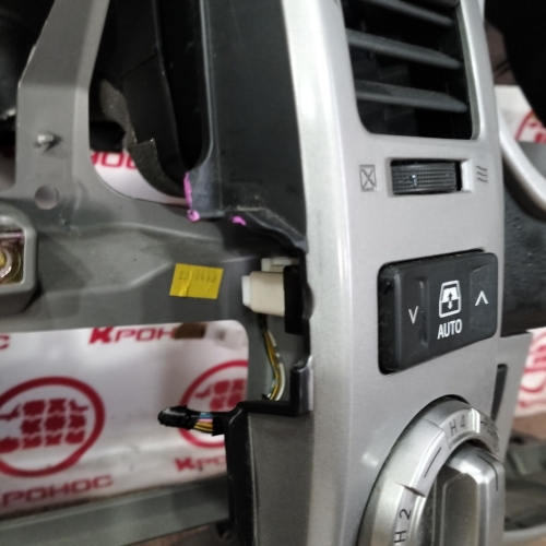 Торпеда с подушкой безопасности Б/У