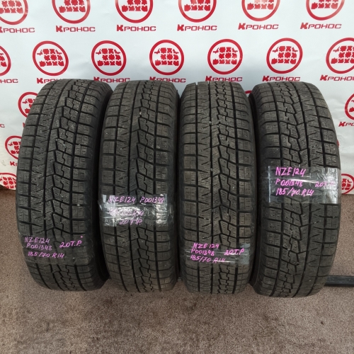 Шины зимние комплект 4 штуки Б/У