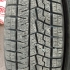 Шины зимние комплект 4 штуки Б/У