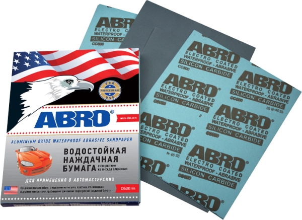 Бумага наждачная автомобильная 1200