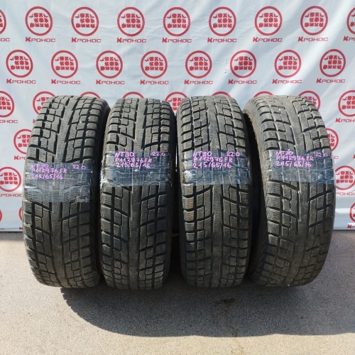 Шины зимние комплект 4 штуки Б/У