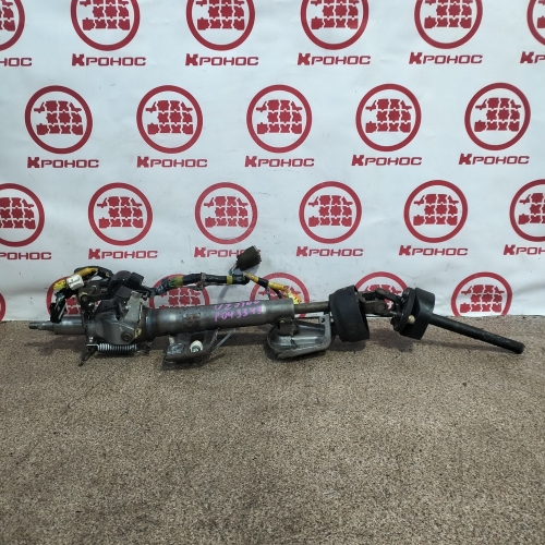 Рулевая колонка Б/У