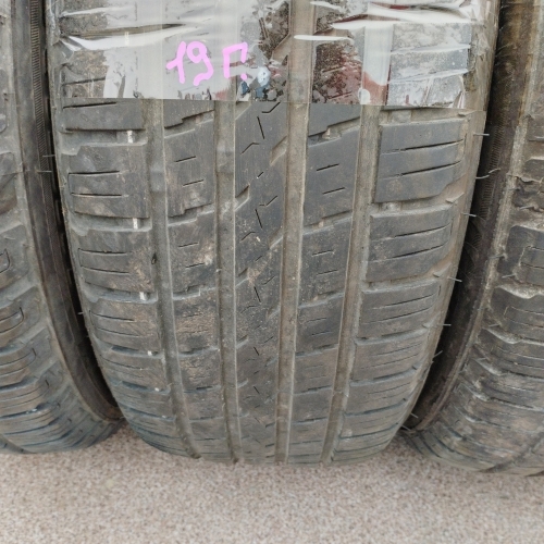 Шины летние комплект 4 штуки Б/У