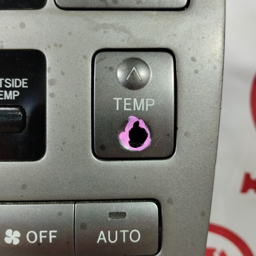 Блок управления климат-контролем Б/У