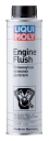 Пятиминутная промывка двигателя Engine Flush