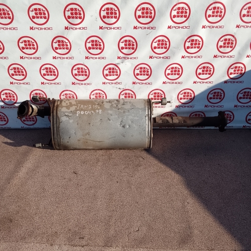 Глушитель бочка Б/У