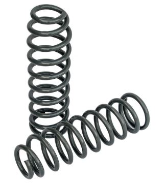 Комплект пружин