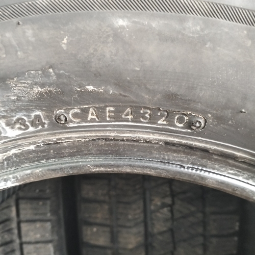 Шины зимние комплект 4 штуки Б/У