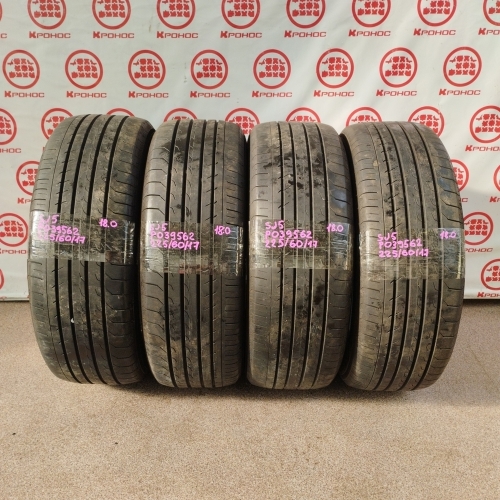 Шины летние комплект 4 штуки Б/У