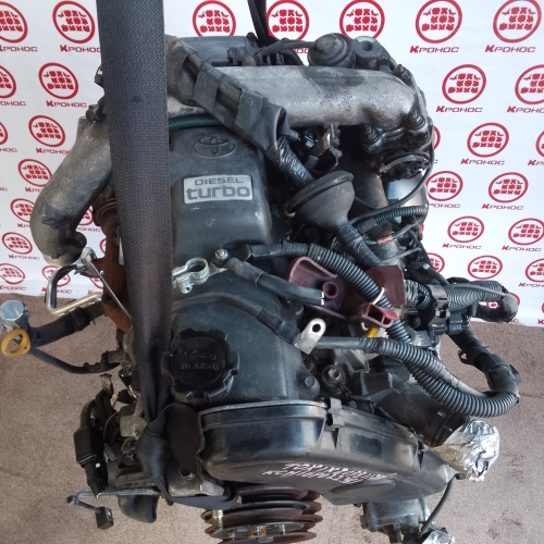 Двигатель без навесного Б/У