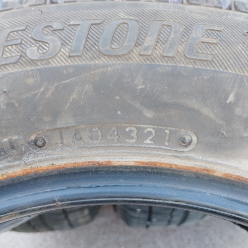 Шины зимние комплект 4 штуки Б/У