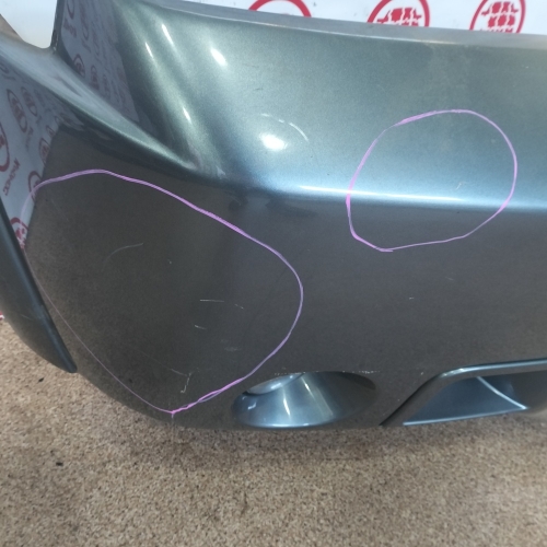 Бампер передний Б/У