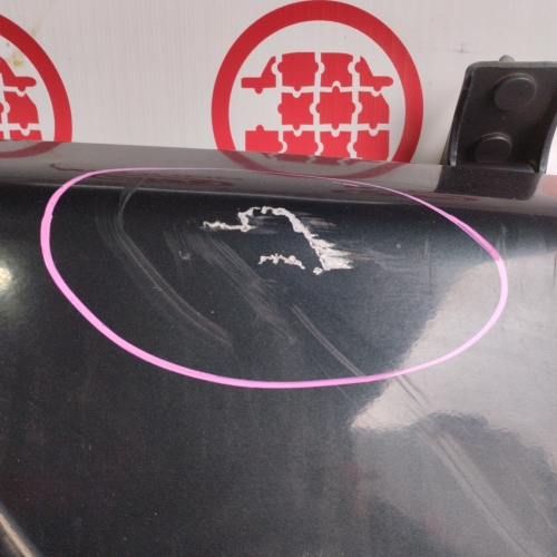 Дверь 5-я Б/У