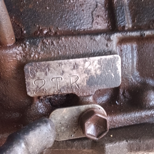 Двигатель без навесного Б/У