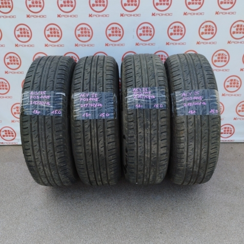 Шины летние комплект 4 штуки Б/У