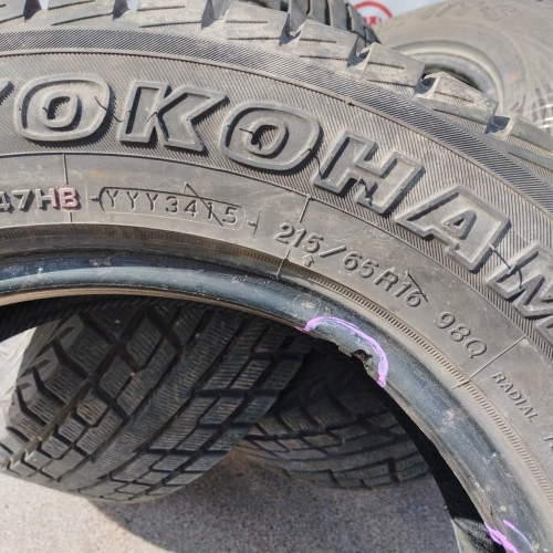 Шины зимние комплект 4 штуки Б/У