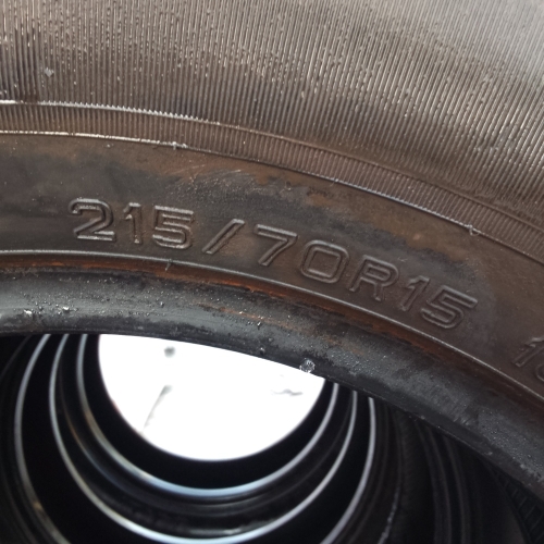 Шины летние комплект 4 штуки Б/У