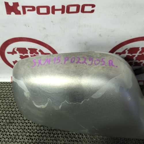 Зеркало R Б/У