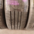 Шины летние комплект 4 штуки Б/У