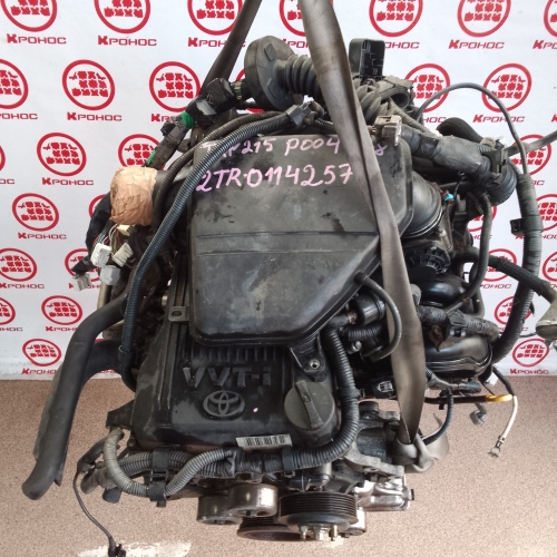 Двигатель без навесного Б/У